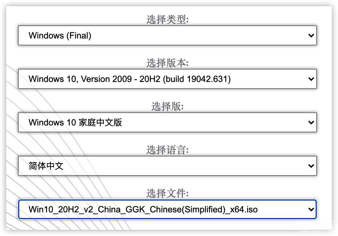 Windows 10 20H2 2021.3 ¾񷢲أ-2.jpg