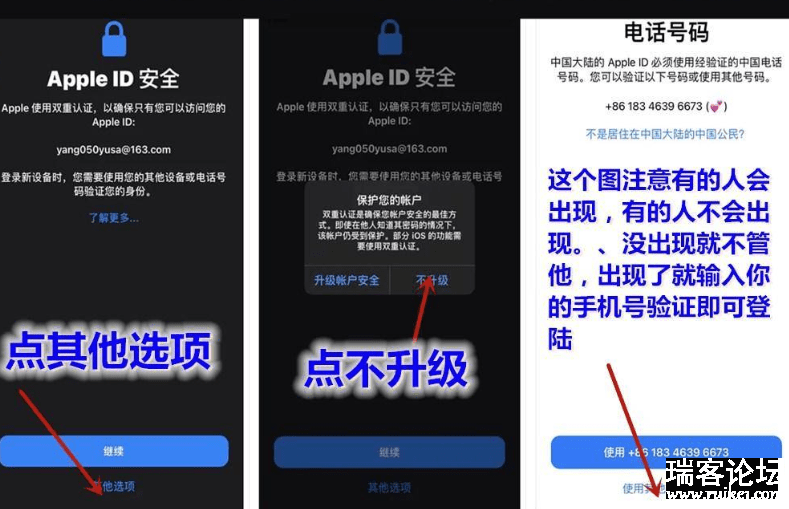 IOS app store շѺϷ-1.png