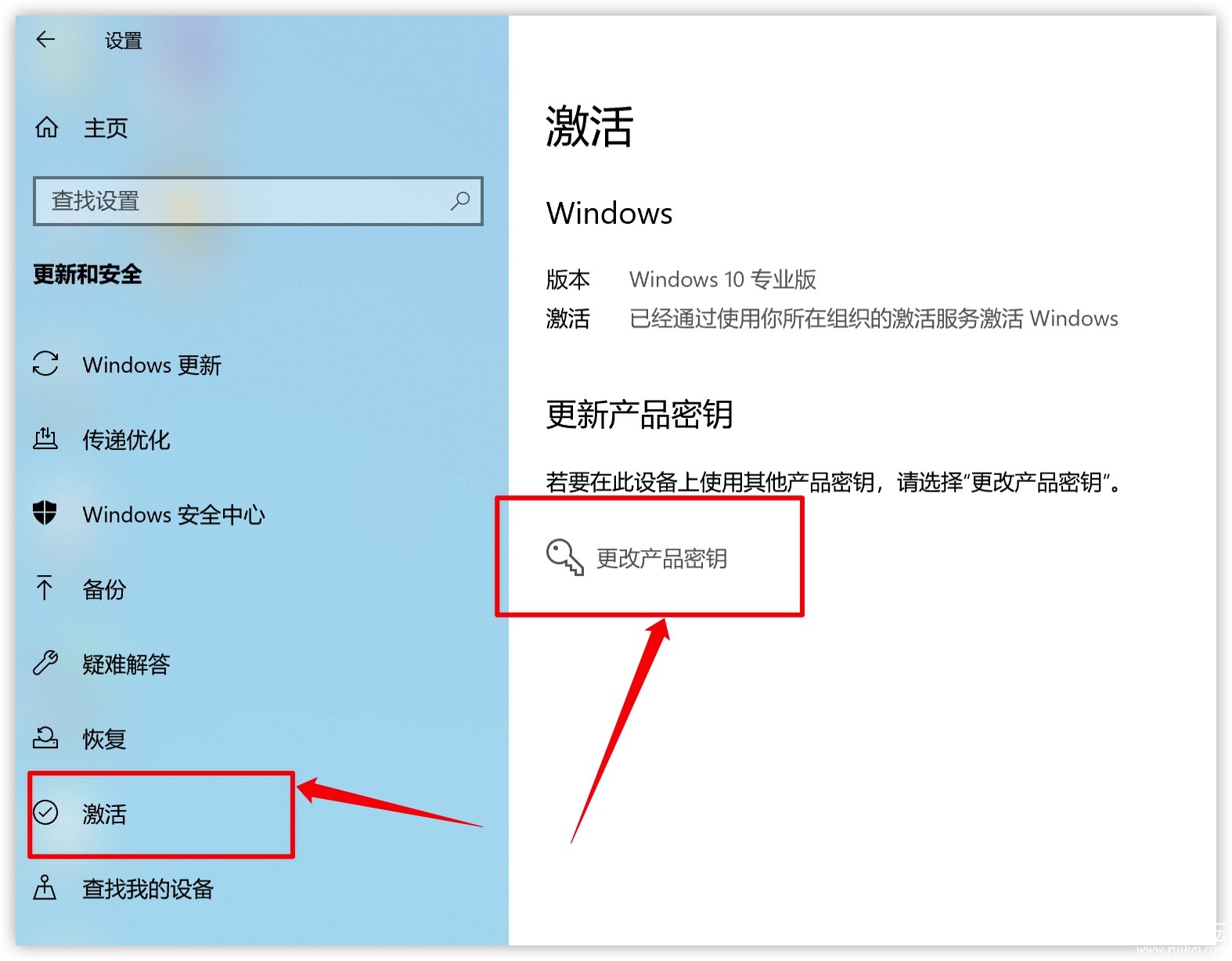 ΢Windows 10ԿͥΪҵ棩-1.jpg