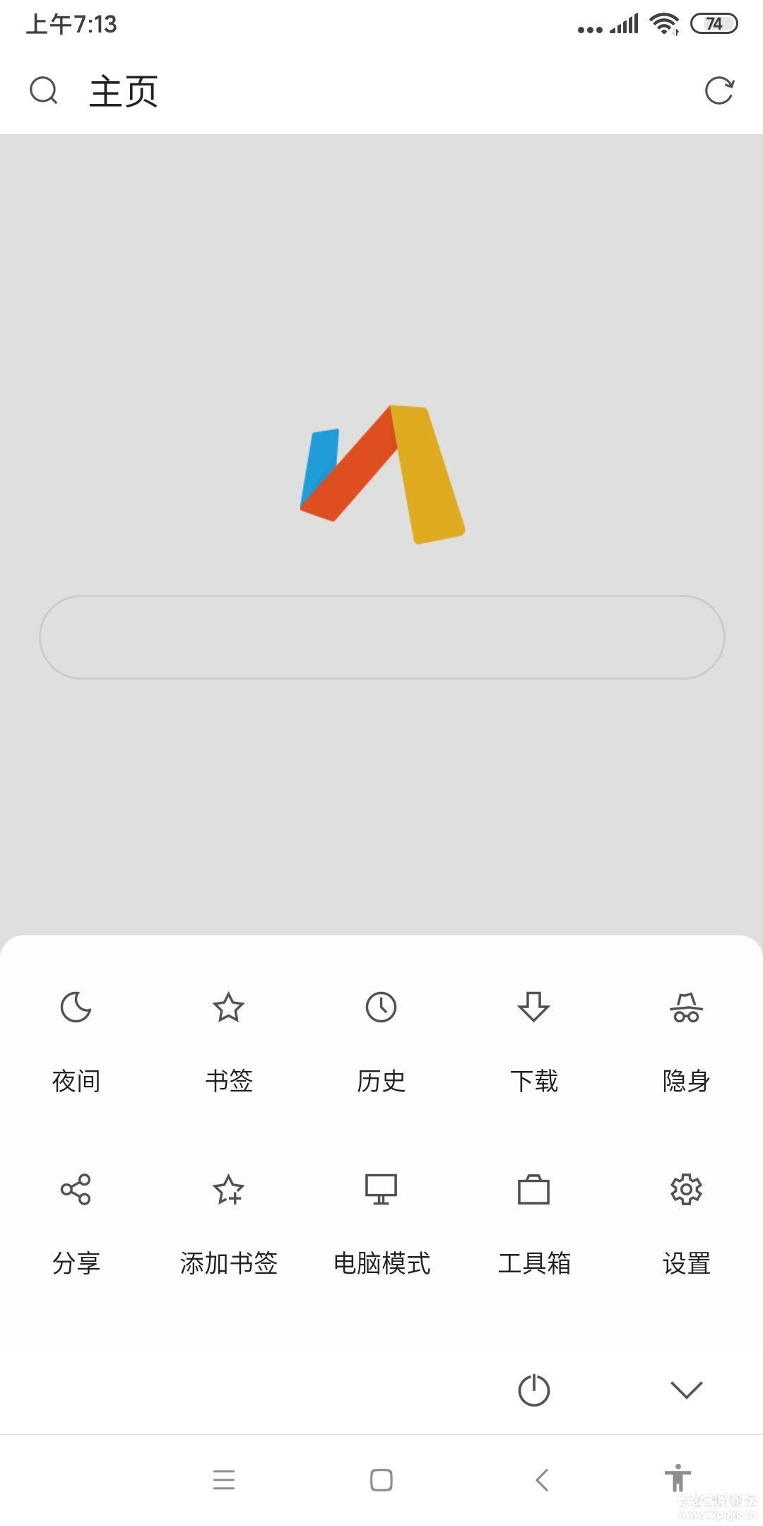 Viav4.2.6 Google Play桪칦ǿ[04.02]-1.jpg