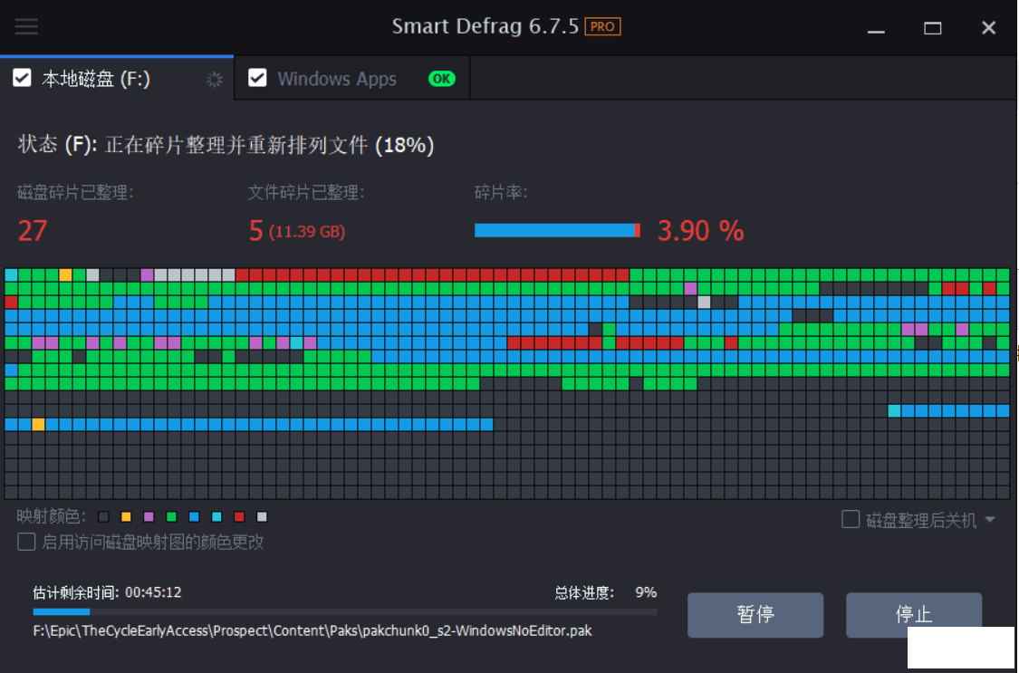 תءIObit Smart Defrag Pro 6.7.5 ļ +ٷ-1.png