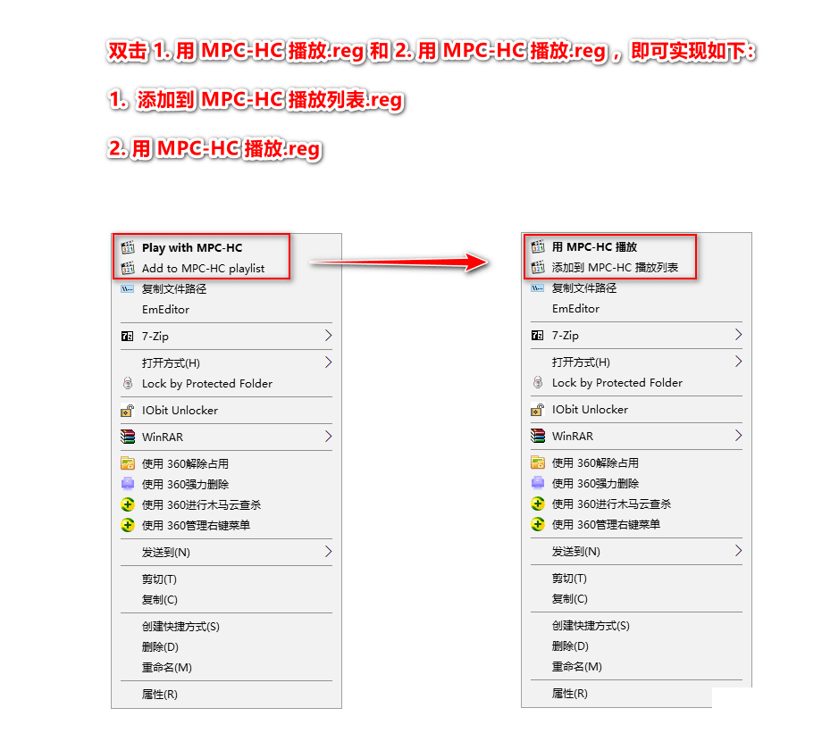 ƵƵK-Lite Codec Pack 16.1.2_Mega-2.png