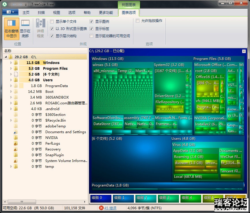 ɨ TreeSizeFree v4.4.2.514 Я-1.png