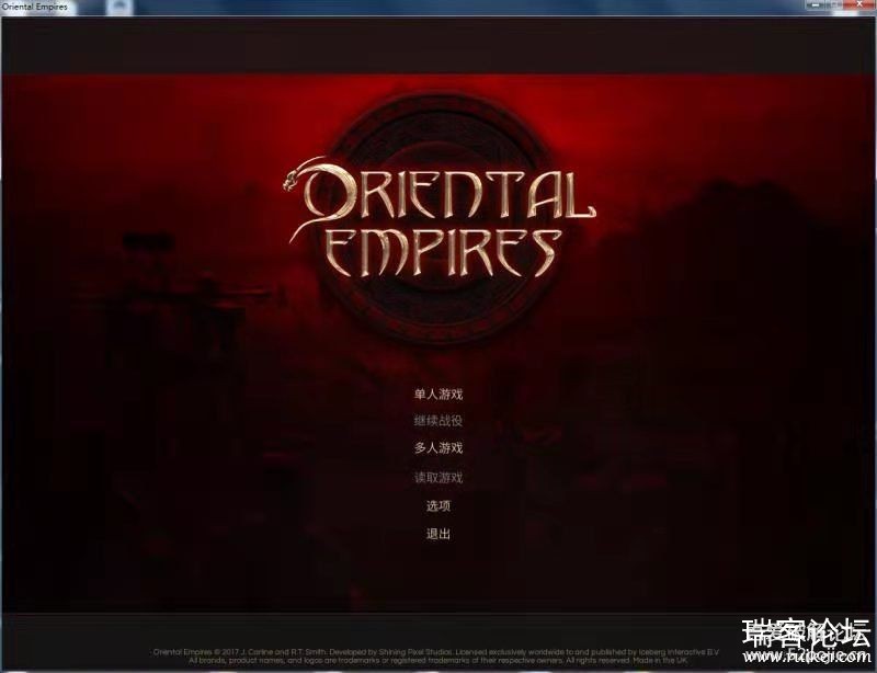 Ϸ۹ Oriental Empires20201007.Multi.6ⰲװ++DLC-2.jpg