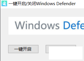 /رWindows Defender-1.png