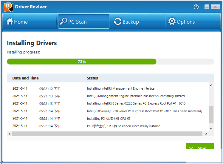 ReviverSoft Driver Reviver 5.33.3.2 ɫ-3.png