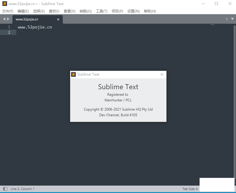 ༭----Sublime Text 4.0.0 Build 4105 Яر-2.png