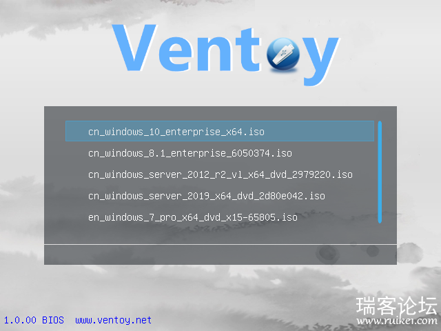 UԴ ventoy 1.0.45 05/29跴ʽUȥ-1.png