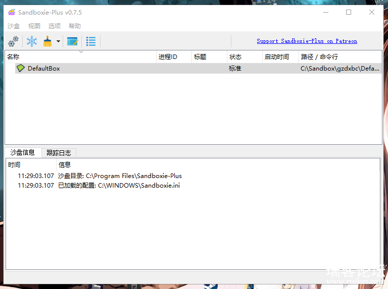 ɳSandboxie v5.49.8ٷ / SandboxiePlus_0.7.5 -2.png