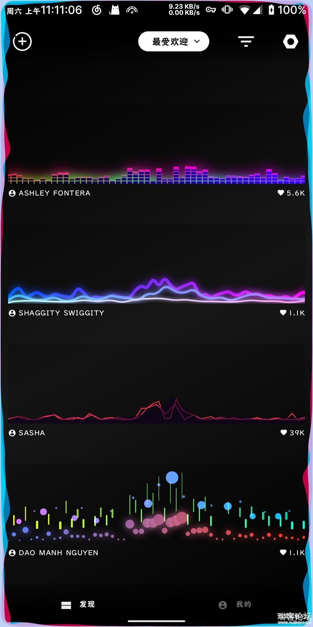 ֿӻMuviz v5.0.6.2Muviz Edge v1.3.1.1-2.jpg