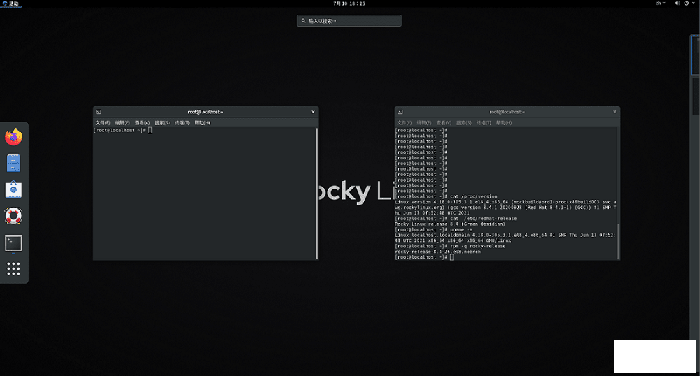 rockyϵͳv8.4ȶĺñlinux֧-1.png