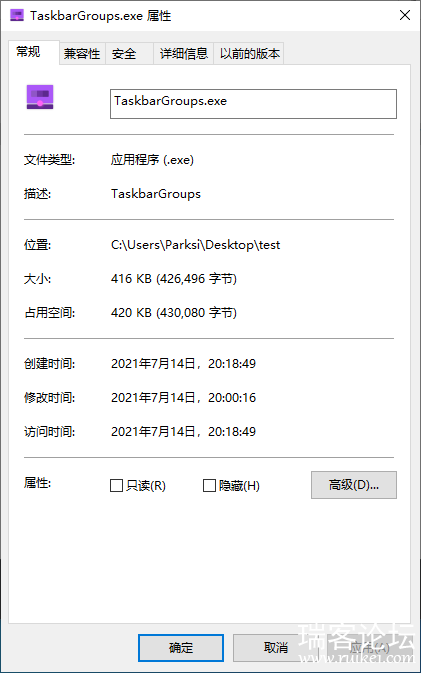 [] taskbar-groups v0.2.0-2.png