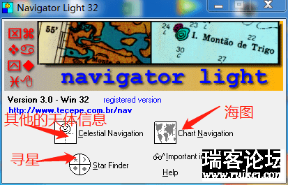 ƼרҵĲѯϺѰNavigator liht32-1.png