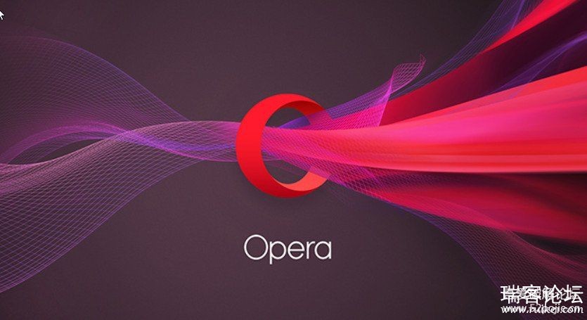 Opera v79.0.4128.0-1.jpg