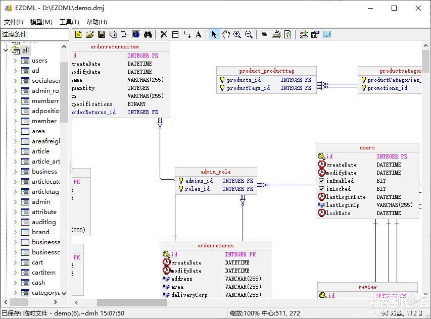 EZDML v3.09 ʱ12֮ - ģʹ-1.jpg