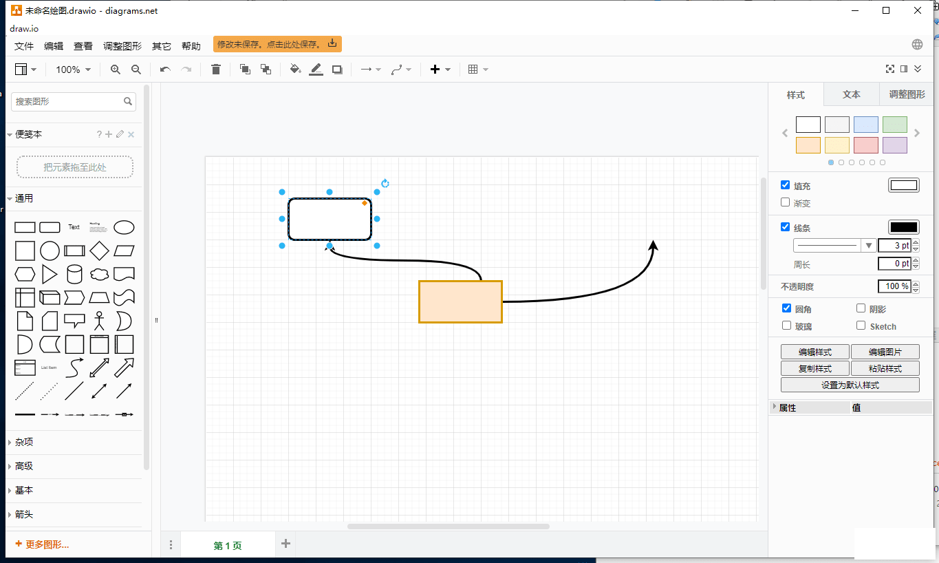 ѿԴ˼άͼdiagrams-3.png