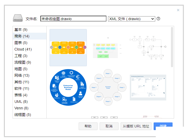 ѿԴ˼άͼdiagrams-2.png