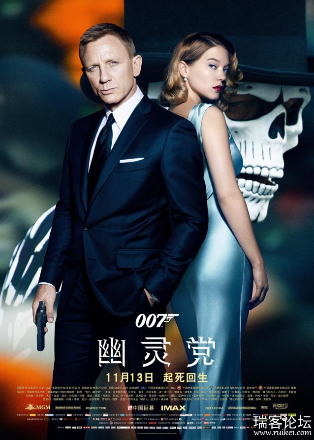 007鵳.jpg