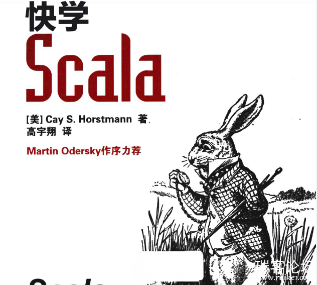 scala.png