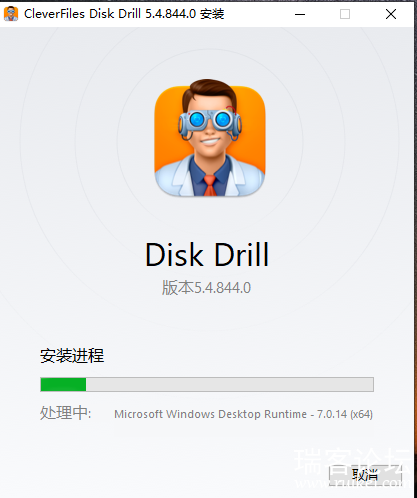 DISK1.PNG