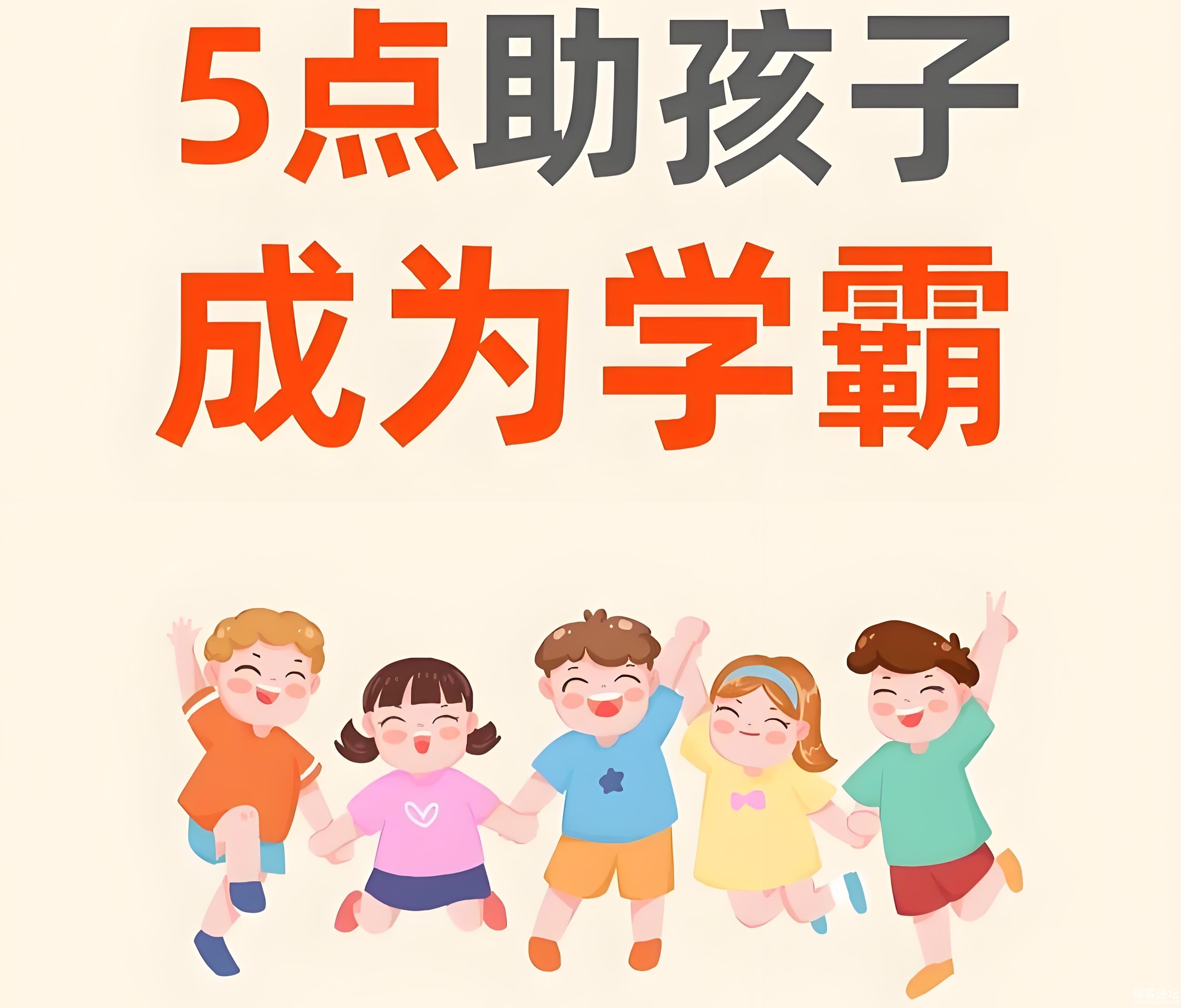 03ce0a5b-c154-4a1d-b255-f17e58799c1e.jpg