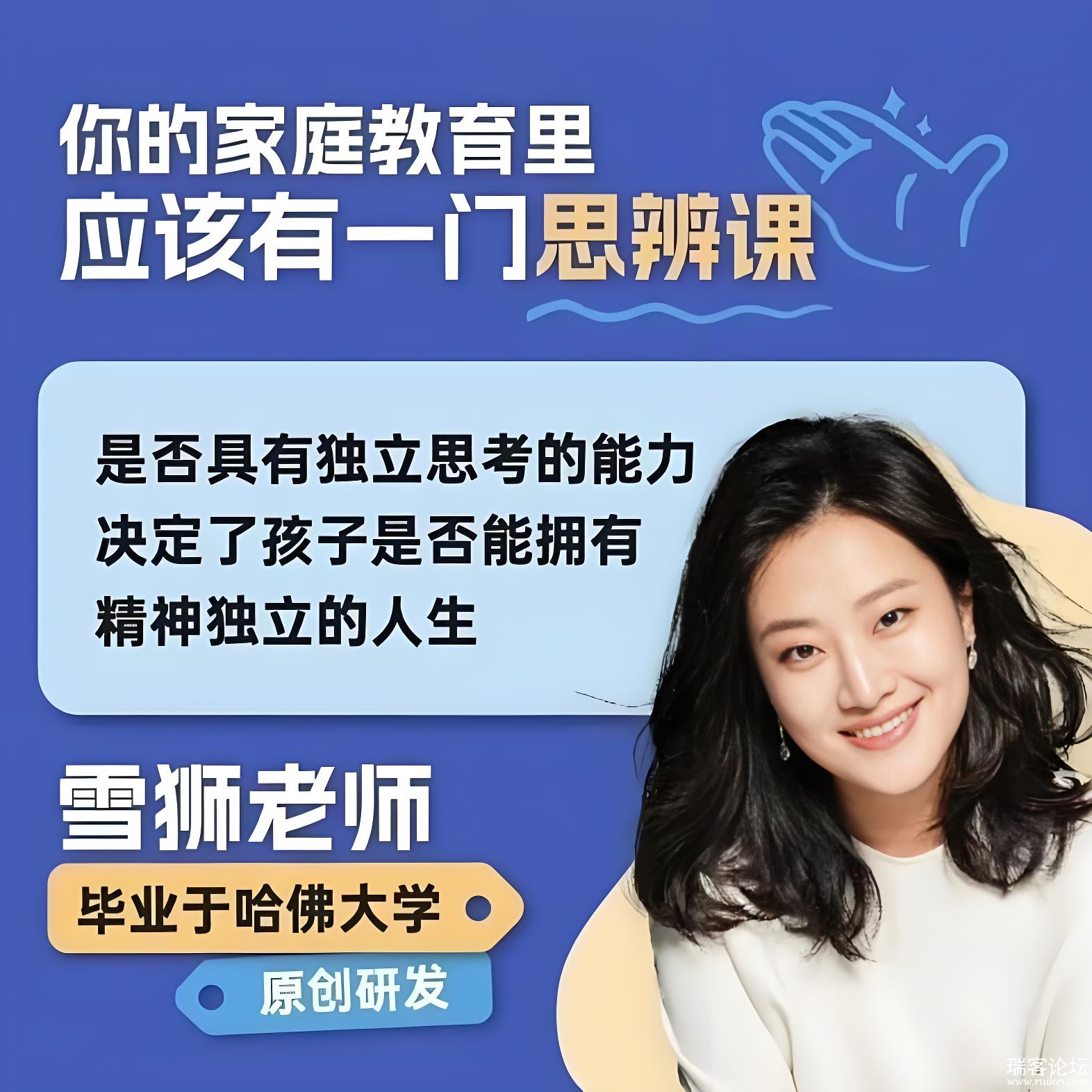 ˼.jpg