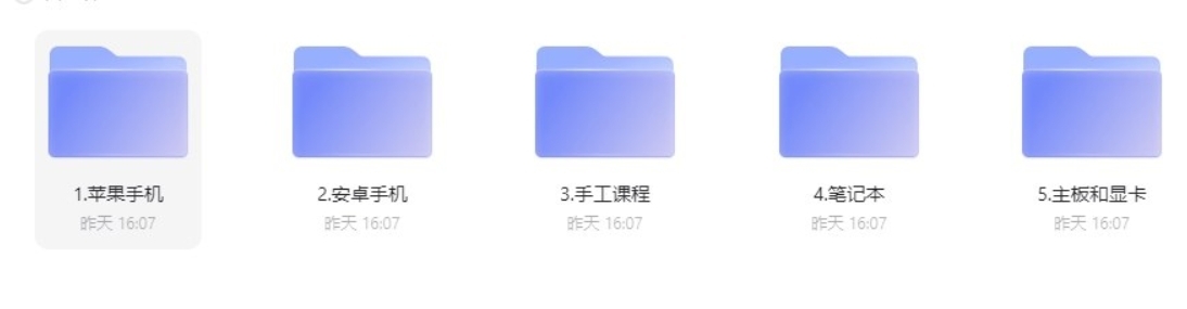 ΢Žͼ_20250320083757.png
