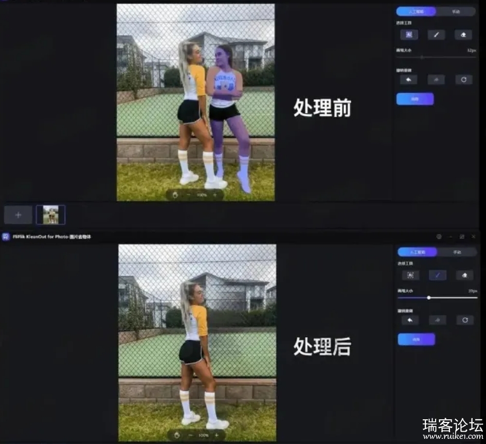 ΢Žͼ_20250409170452.png