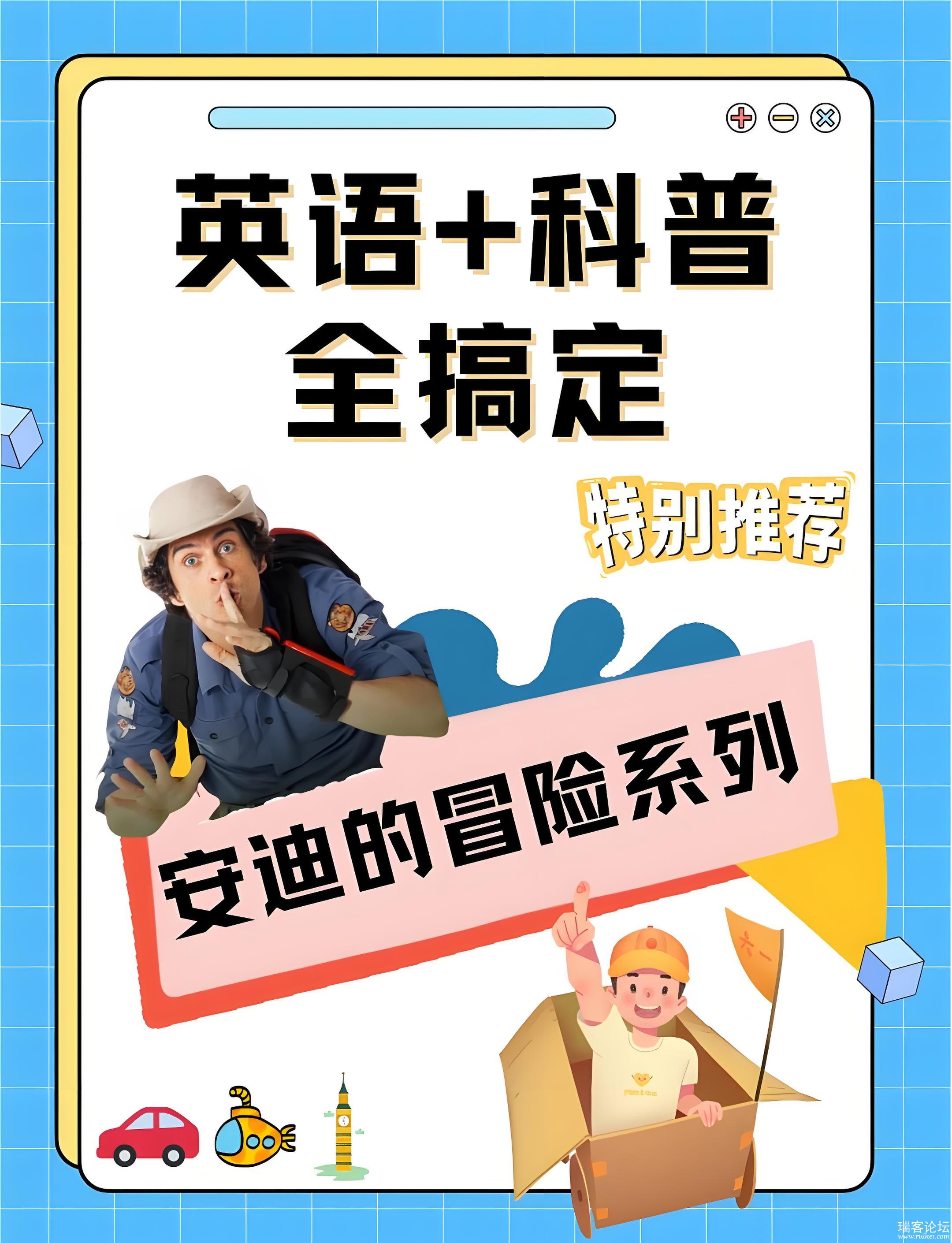 8f86622a-fc33-40db-b319-a412a9760792.jpg