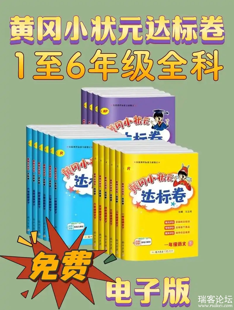 u=1907945502,3439512848&fm=253&fmt=auto&app=138&f=JPEG.jpg