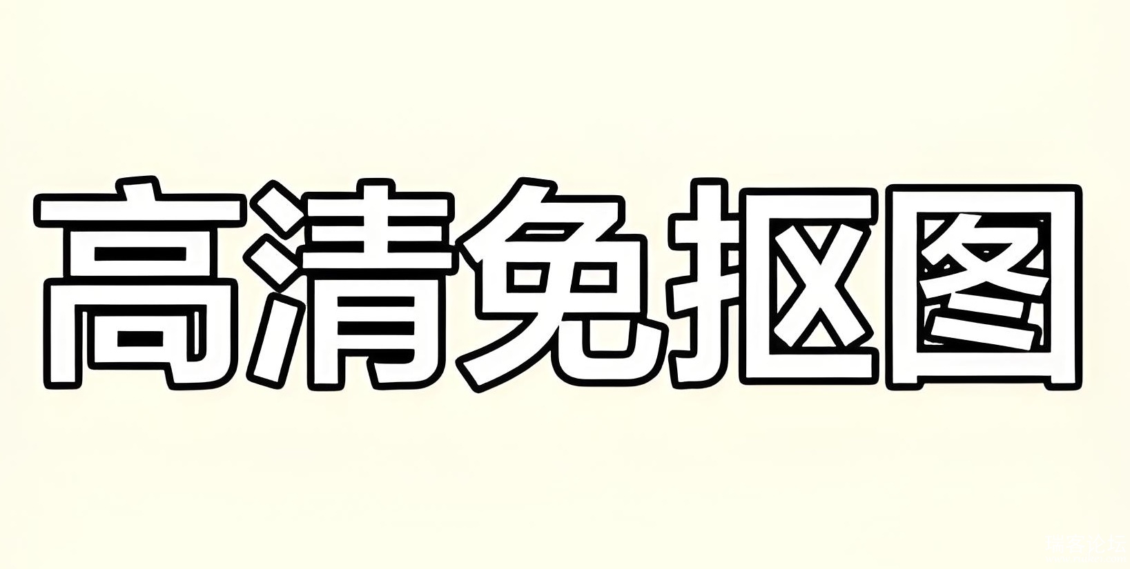 03f3bcfa-263f-4e03-a981-b223aa6d3a7d.jpg