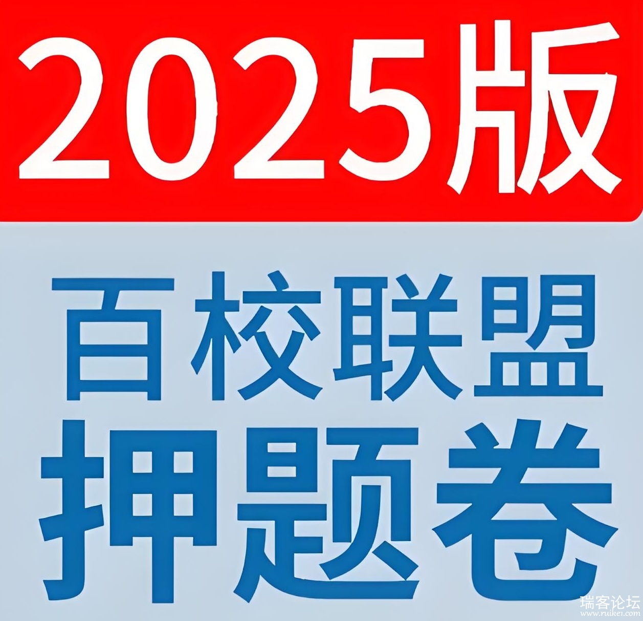 f5b5575c-89da-4b9d-b6cc-2ae28b7e6a9a.jpg