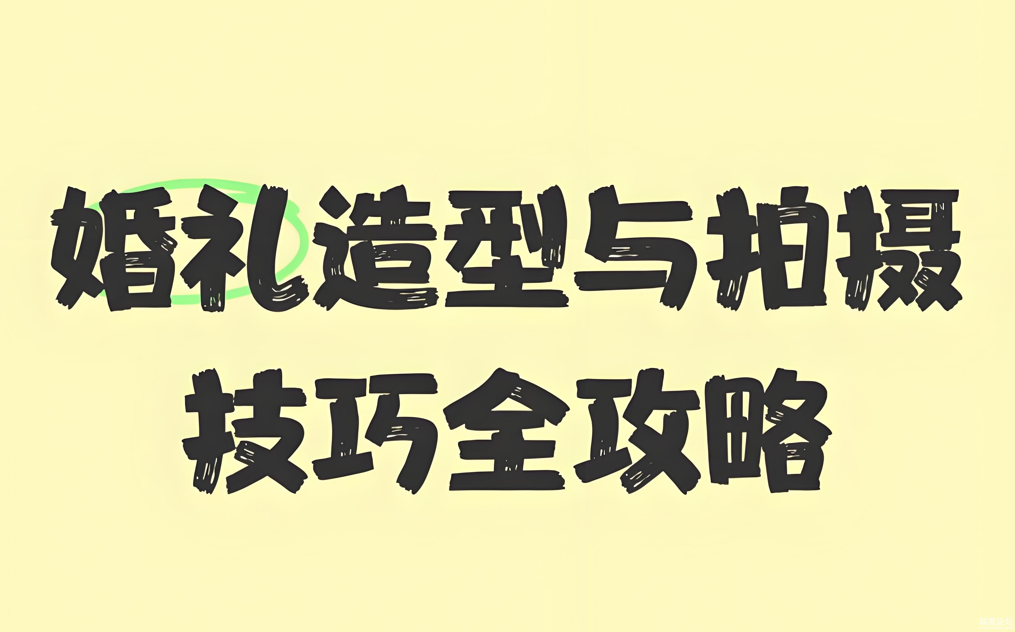 6b50db9f-c4c7-4040-9f31-a1f34d2df214.jpg