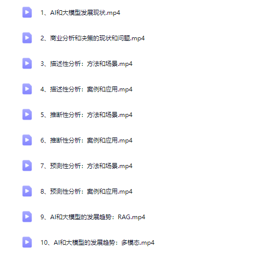 ģҵе̽ʵ_02.png
