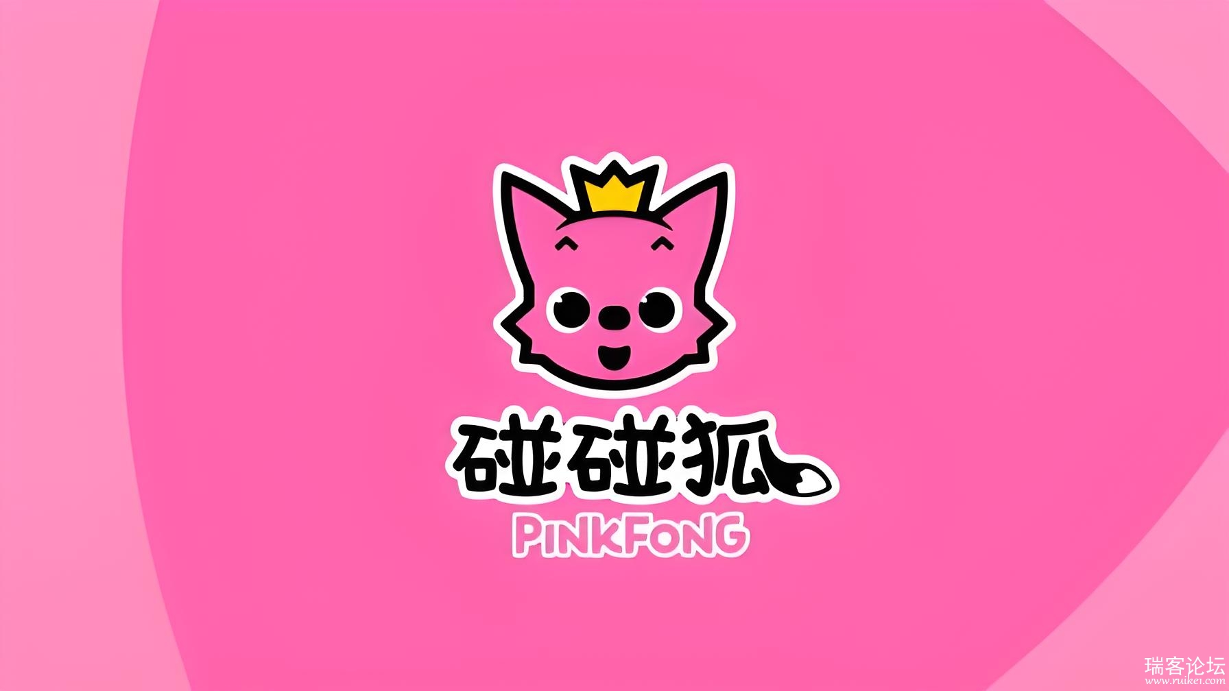 d83d6911-324a-4056-b65b-24a69cd15bc7.jpg