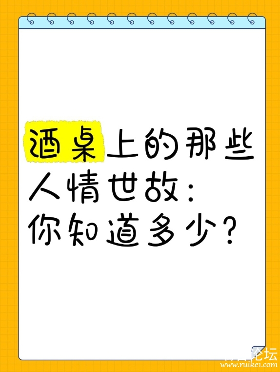 ΢Žͼ_20250508202611.png