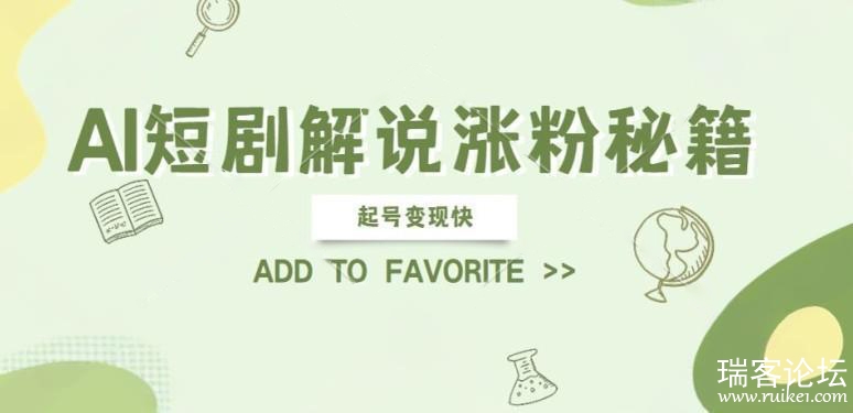3809b6587c47aed58ddc705b39b71f3b.jpg