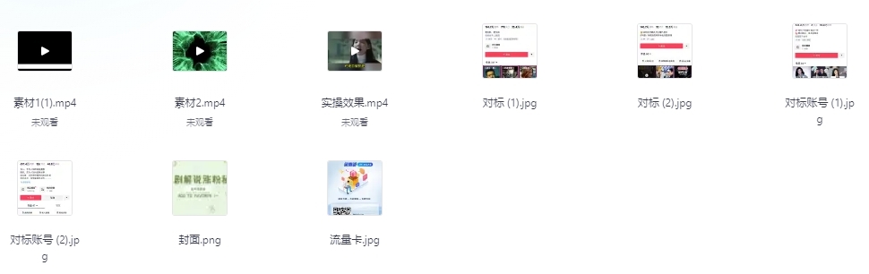 ΢Žͼ_20250511185716.png