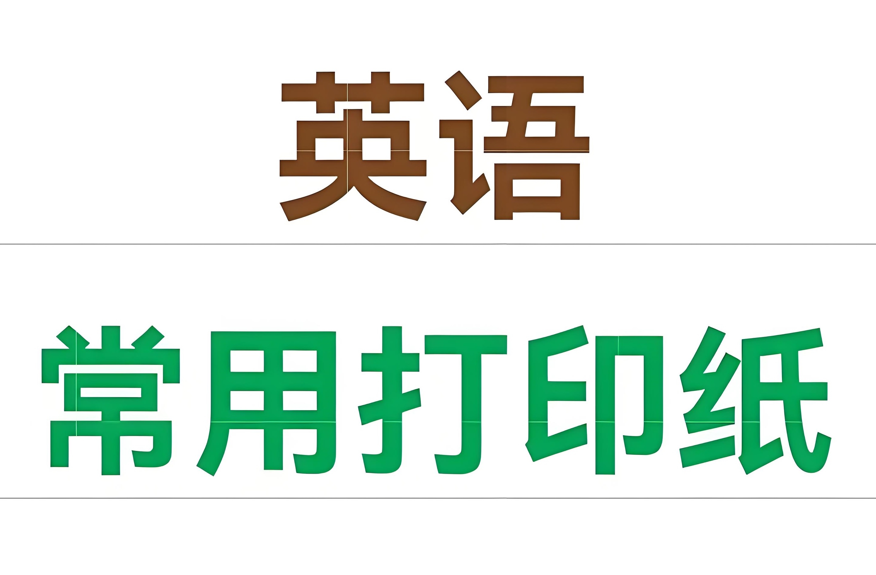 3634bbed-a878-4e28-a97c-a9365ac79f49.jpg