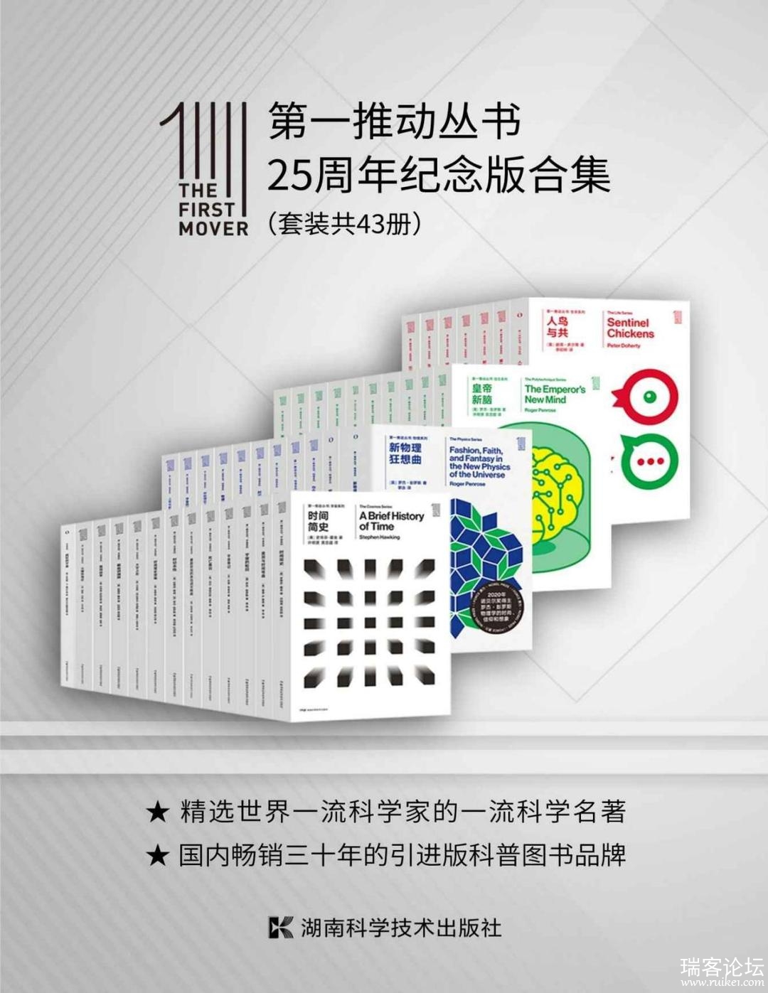 һƶ顤25ϼ[װ43].jpg
