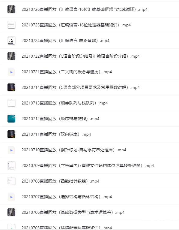  (4).png