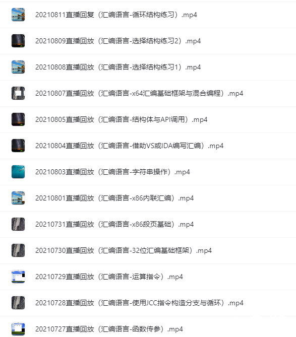  (5).png