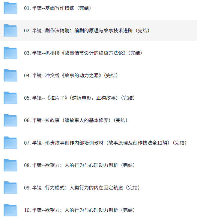 Ⱥд̡̳16ϼ.png