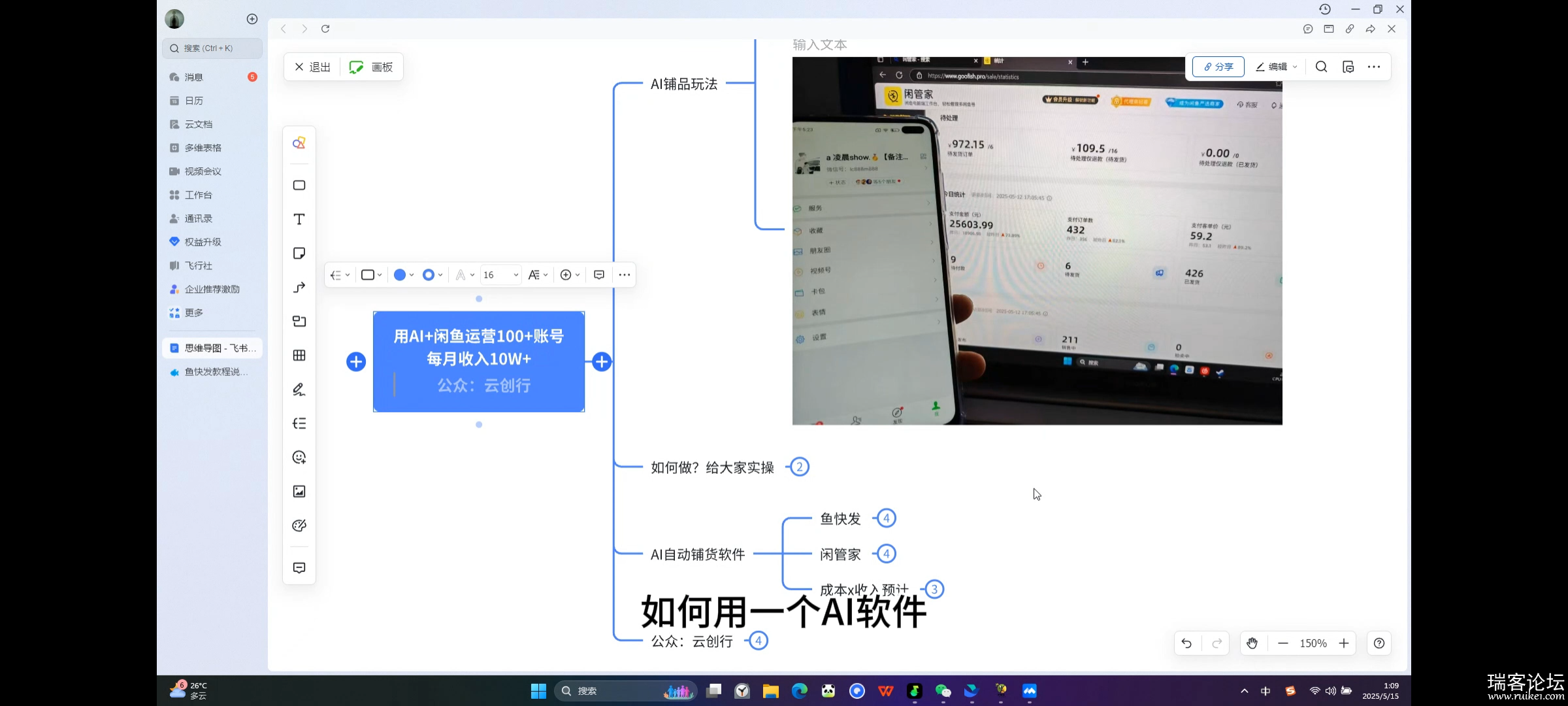 S50524-03105020_com.quark.browser.png