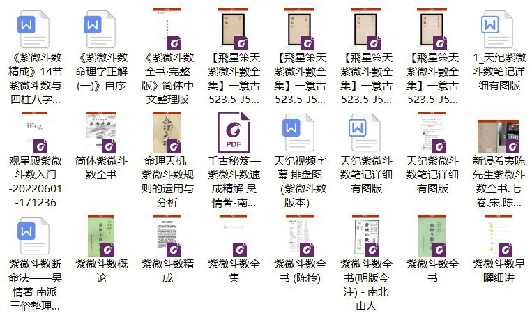 20250524024107Aicy.png