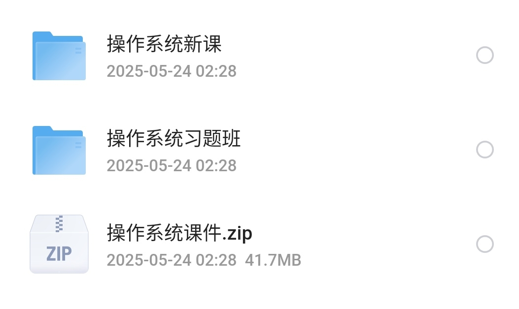 S50524-02284532_com.quark.browser.png