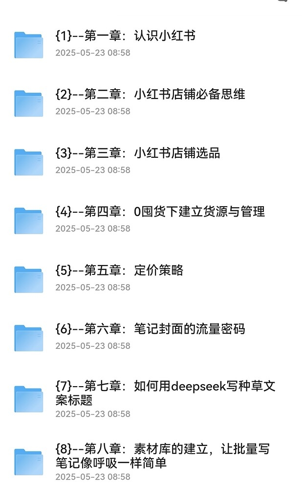 d45bc01cc3231c6fff7b4743cdc472bb3d6abfdc_2_618x1000.jpg