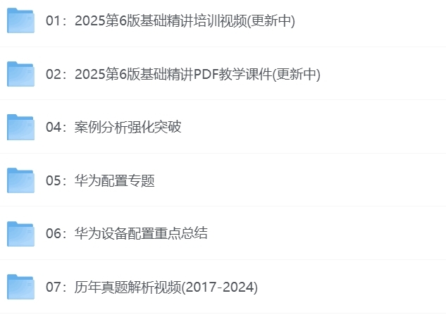 20255Summer繤ʦγ.png