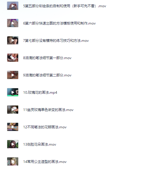 .PNG