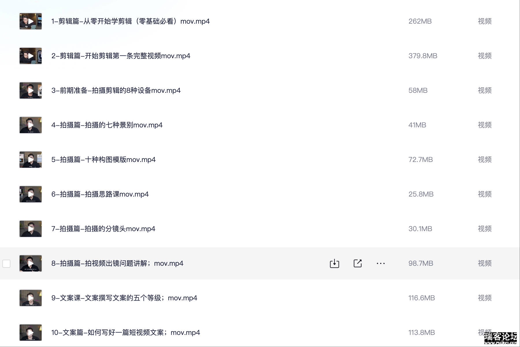 wechat_2025-06-05_211814_316(1).png